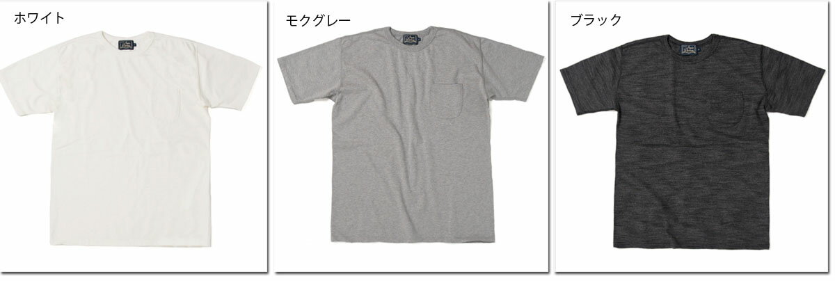 STUDIO D'ARTISAN　　スヴィンゴールドTシャツ 　9916