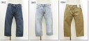 Levi 039 s 【リーバイス】 505 REGULAR CROPPED 「COOL」クロップドデニムパンツ デニム 28229