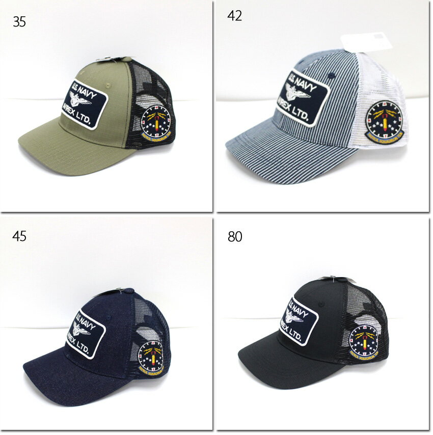 樂天商城 - AVIREX　【アビレックス/アヴィレックス】　U.S NAVY MESH CAP　ネイビーメッシュキャップ　帽子　80497000