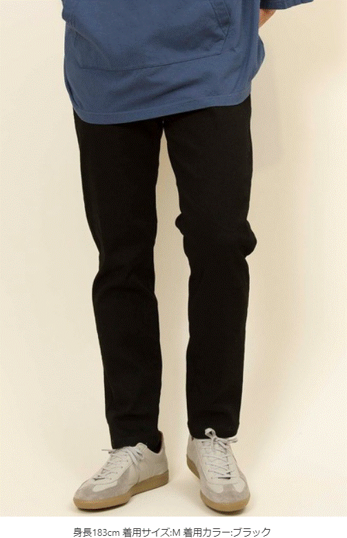 樂天商城 - Johnbull　【ジョンブル】　スウェットライクイージパンツ　イージーパンツ　21578