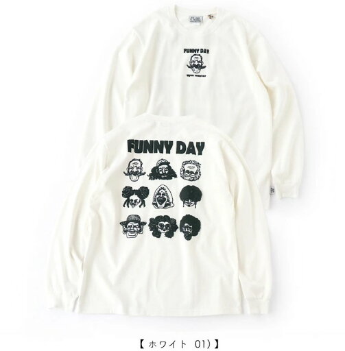 gym master 【ジムマスター】 7.2oz FUNNYDAY ロンTEE メンズ 汗染み軽減 防臭加工 無地 長袖シャツ トップス ヘビーウェイト 綿100% SMILE おじさん G933677 gym master 【ジムマスター】 7.2oz FUNNYDAY ロンTEE メンズ 汗染み軽減 防臭加工 無地 長袖シャツ トップス ヘビーウェイト 綿100% SMILE おじさん G933677