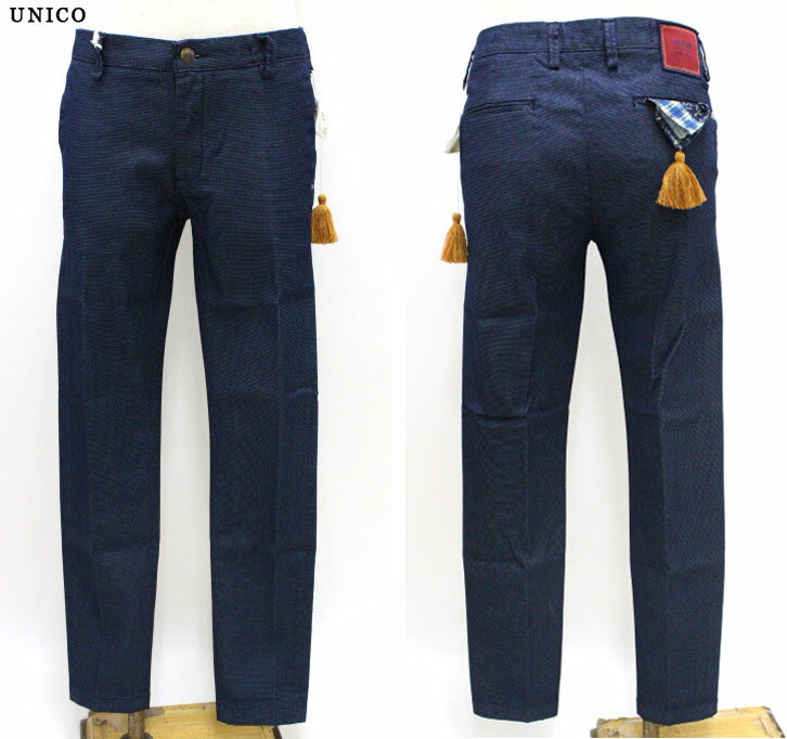 AT.P.CO 【アティピコ】トラウザー スラックス パンツ AP03505