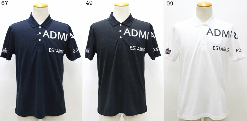 NICOLE CLUB FOR MEN　【ニコルクラブフォーメン】　Admiral別注　ロゴ　ボ－ダ－　ジャカ－ド　ポロシ..