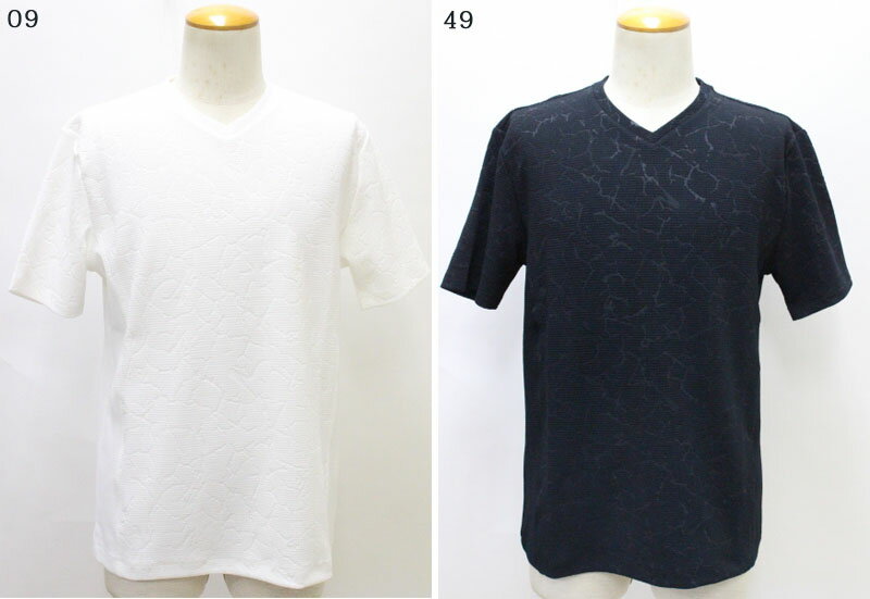 Rakuten - NICOLE CLUB FOR MEN　【ニコルクラブフォーメン】　ブリスター　ジャカード柄　VネックTシャツ　2264-9704
