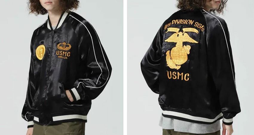 Rakuten - AVIREX　【アビレックス/アヴィレックス】スカジャン 　SUKA JACKET USMC　リバーシブル　6122186　783-2255010