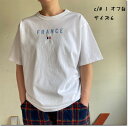 快晴堂 【かいせいどう】 半袖UNI Tシャツ BASIC FIT【ツール・ド・ヨーロッパ A柄フランス】 レディース 51C-107