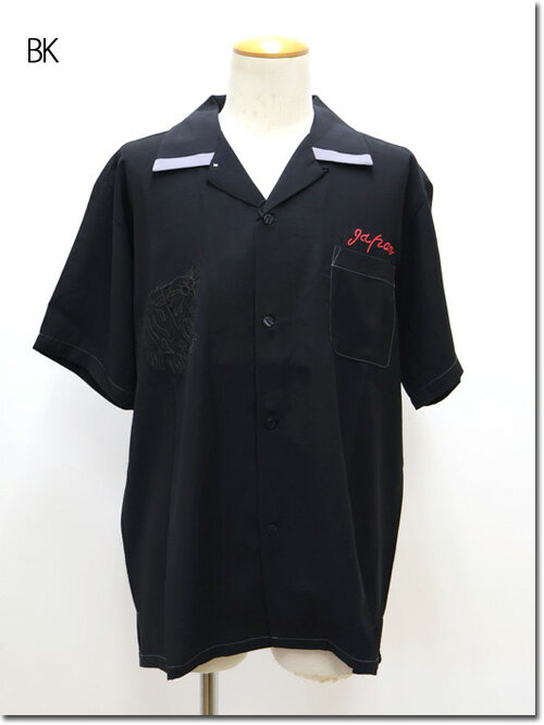 乐天商城 - HOUSTON　【ヒューストン】 SOUVENIR SHIRT (TIGER) / スーベニアシャツ　41241
