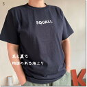 快晴堂 【かいせいどう】 海上がりUNI-T /COMFORT FIT B柄 スコール レディース 52C-105