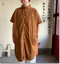 快晴堂 【かいせいどう】 ロングシャツのワンピース 3シーズン着られるタイプライター レディース 52OP-14