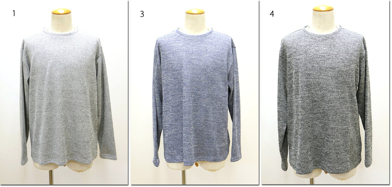 樂天商城 - ALLOWED TO UNFOLD　【アロウドトゥアンフォールド】　メランジフライス　WネックTee　長袖　ロンT　0702-55209