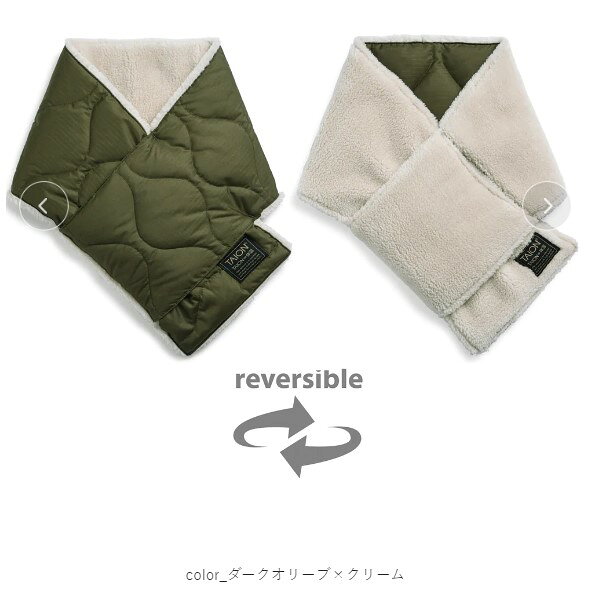 Barbizon バルビゾンのTAION　【タイオン】　UNISEX　ミリタリー　リバーシブル　フリース　ボア　ダウンマフラー　スカーフ　マフラー　ユニセックス　TAION-R201ML-1｜アングル2
