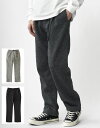 GRAMiCCi 【グラミチ】 2023年AW入荷商品 BONDING KNIT NN-PANT CROPPED ボンディング パンツクロップド ナローパンツジャストカット イージーパンツ クライミング アウトドア G2FM-P017(4)