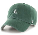 47Brand 【フォーティーセブンブランド】 ロサンゼルスドジャース ベースランナー 定番キャップ ’47クリーンナップ ダークグリーン Dodgers Base Runner ’47 CLEAN UP Dark Green ベースボールキャップ メジャーリーグ 帽子