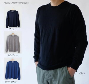 MOON CASTLE　【ムーンキャッスル】　『定番アイテム』　ウールクルーネック　WOOL CREW NECK　12G　メリノウール　無地　クルーネック長袖ニット　MC2