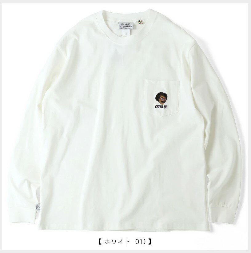 gym master　【ジムマスター】　7.4ozCHEERUP刺繍ロンTee　 長袖Tシャツ　G221753