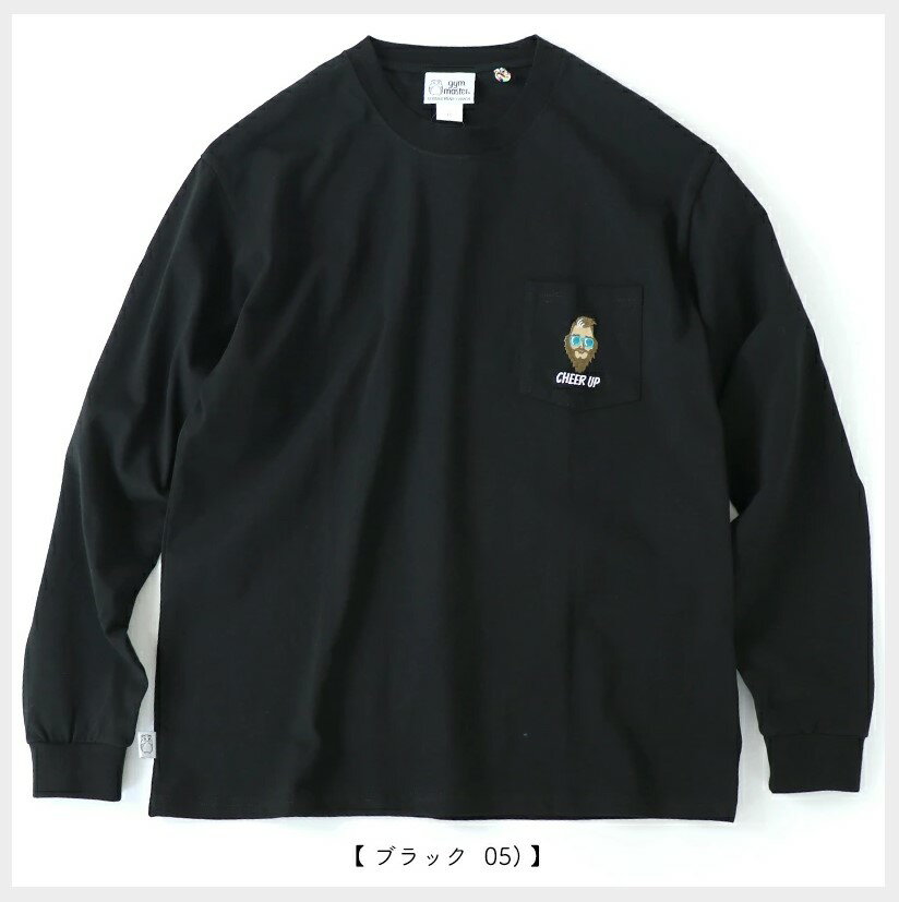 gym master　【ジムマスター】　7.4ozCHEERUP刺繍ロンTee　 長袖Tシャツ　G221753