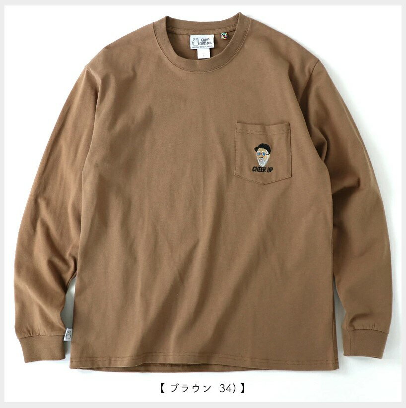 gym master　【ジムマスター】　7.4ozCHEERUP刺繍ロンTee　 長袖Tシャツ　G221753