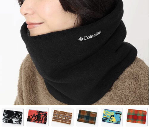 コロンビア ネックウォーマー メンズ Columbia　【コロンビア】　ゲシュモズルネックゲイター　Geschmozzle Neck Gaiter　リバーシブル　柄と無地　ネックウォーマー　フリース　ニット　PU2344