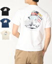 【3,980円(税込)以上購入で送料無料】