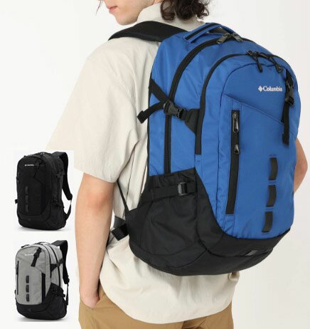樂天商城 - Columbia　【コロンビア】　ペッパーロック30Lバックパック　Pepper Rock 30L Backpack　リュック　カバン　アウトドア　シティ　アーバン　PU8711