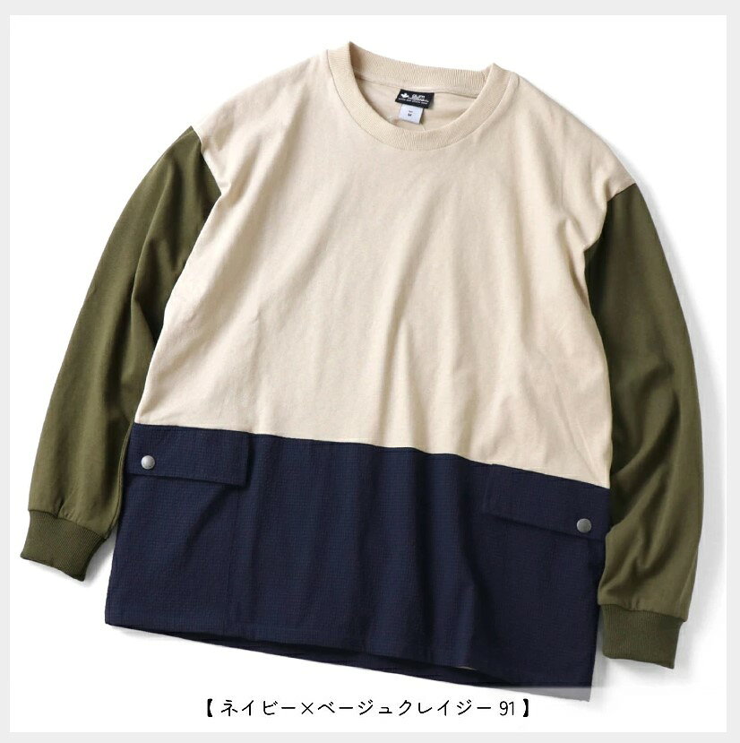 乐天商城 - gym master　【ジムマスター】　ULシアサッカー天竺ロンTEE　 長袖Tシャツ　G233776