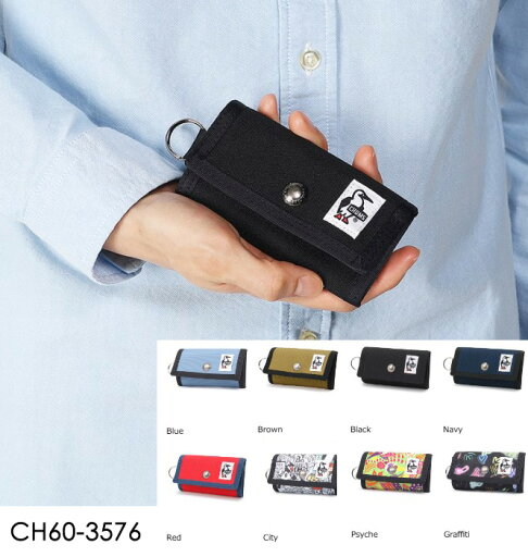 CHUMS【チャムス】 リサイクルキーケース キーケース キーコイン キーホルダー Recycle Key Case CH60-3576 CHUMS【チャムス】 リサイクルキーケース キーケース キーコイン キーホルダー Recycle Key Case CH60-3576