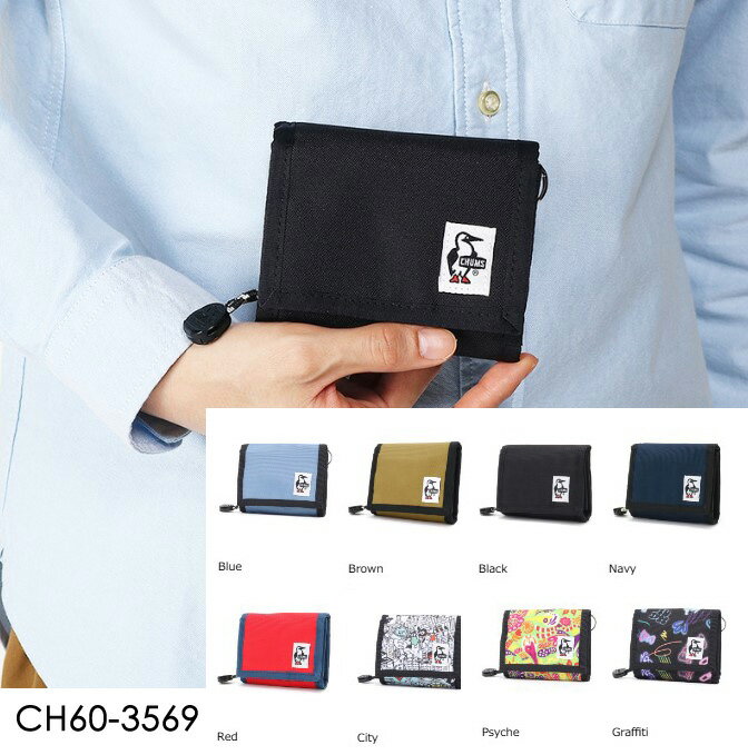 樂天商城 - CHUMS【チャムス】　リサイクルマルチウォレット　財布　ウォレット　Recycle Multi Wallet　CH60-3569