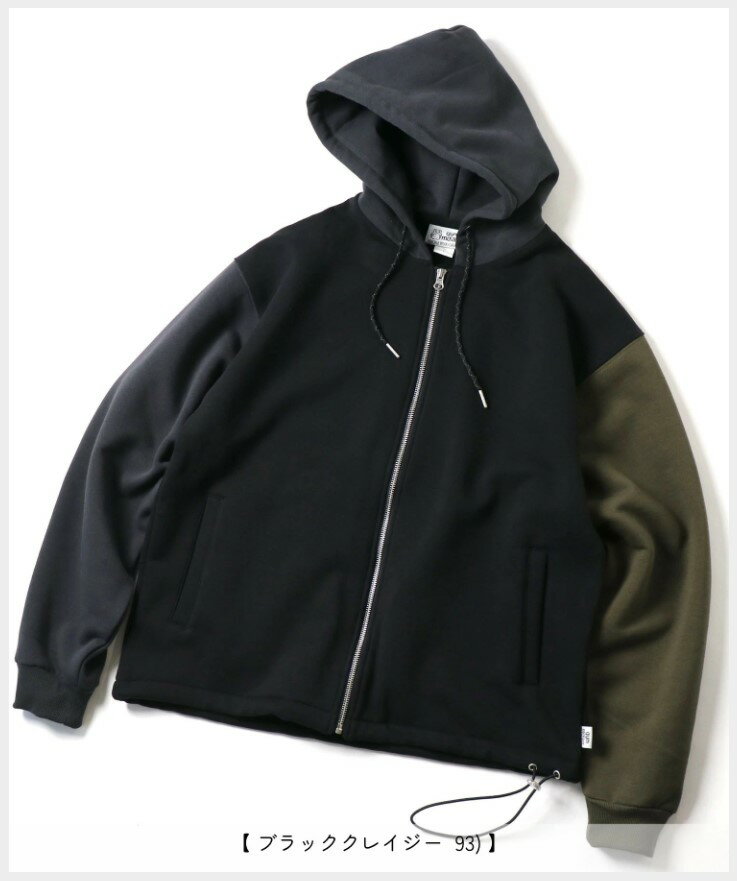 gym master　【ジムマスター】　12ozヘビー裏起毛スウェットジップパーカー　G233724