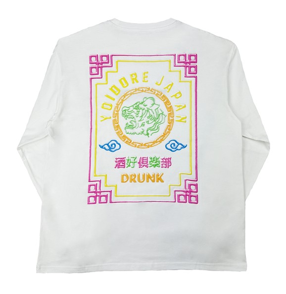 Rakuten - YOIDORE　【よいどれ】　へべれけ ネオン L/S TEE　長袖Tシャツ　発砲プリント　刺繍　815505