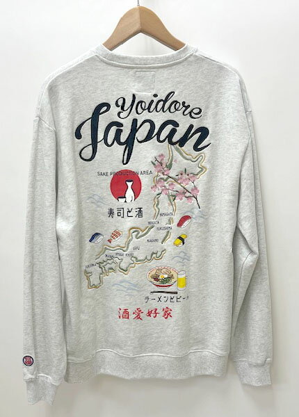 乐天商城 - YOIDORE　【よいどれ】　JAPAN　寿司酒　クルーネック　裏毛　トレーナー　スウェット　長袖　刺繍　844504