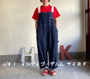 快晴堂 【かいせいどう】 BIGオーバーオール Girl'sリラクシンWorkデニム インディゴ サロペット レディース 52P-21