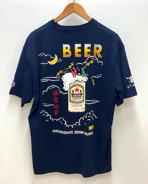 乐天商城 - YOIDORE　【よいどれ】　酒愛好家　カミナリサマ半袖Tシャツ　ビール　トップス　半袖Tシャツ　刺繍　825612