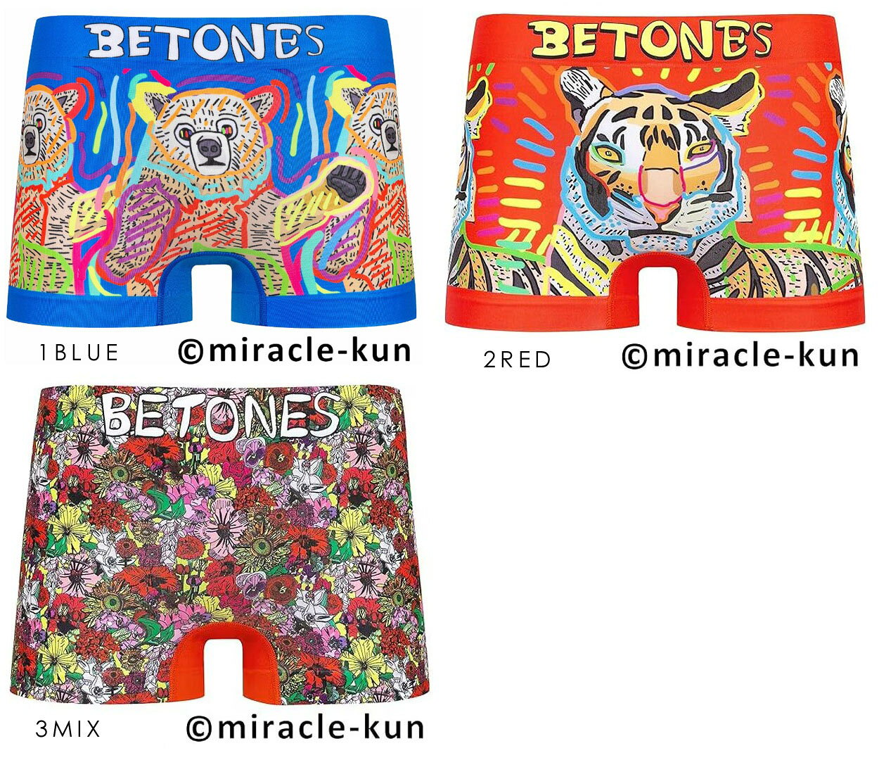 BETONES『クリックポストの場...