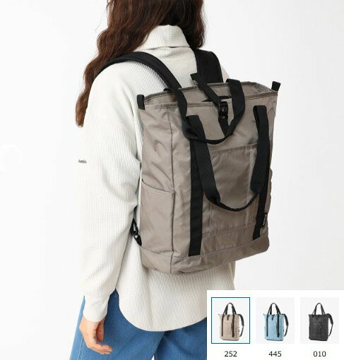 樂天商城 - Columbia　【コロンビア】　グレートスモーキーガーデン2ウェイトート　Great Smoky Garden 2Way Tote　トートバッグ　リュック　撥水　PU8729