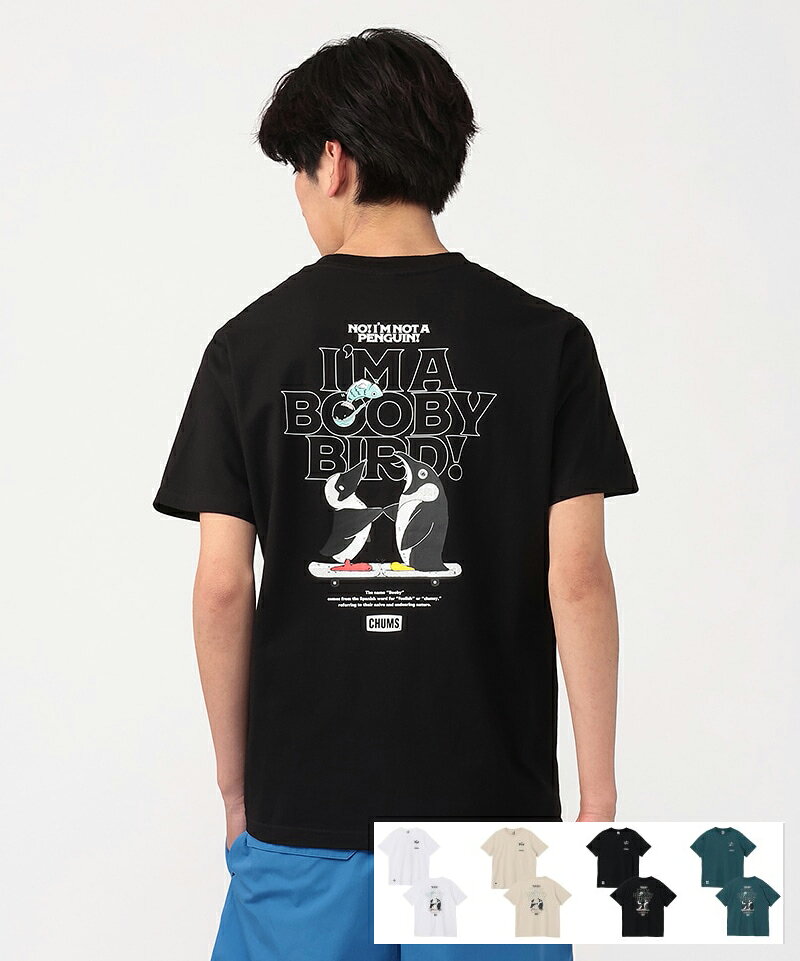 乐天商城 - CHUMS　【チャムス】　アイムアブービーバードポケットTシャツ　I'm a Booby Bird Pocket T-Shirt　トップス　半袖Tシャツ　クルーネック　CH01-2750
