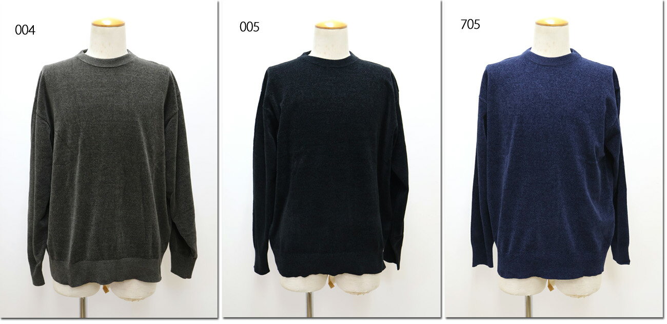 樂天商城 - Aeropostale　【エアロポステール】　12Gポリエステルモール天竺クルーネック　プルオーバー　25522110