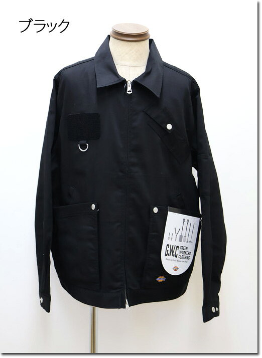 乐天商城 - Dickies 【ディッキーズ】　G.W.C ジャケット　DO2008-0075