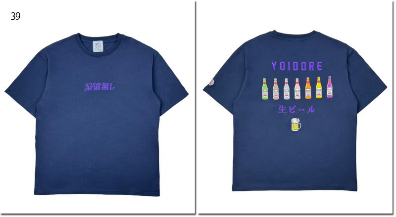 樂天商城 - YOIDORE　【よいどれ】　ビールで記憶無し TEE　 Tシャツ　刺繍　プリント　816510