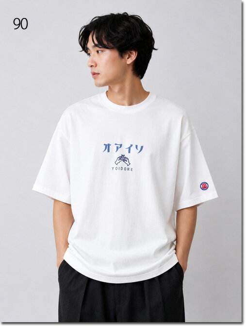 Rakuten - YOIDORE【ヨイドレ】 居酒屋YOIDORE　S/S　TEE　半袖　816512