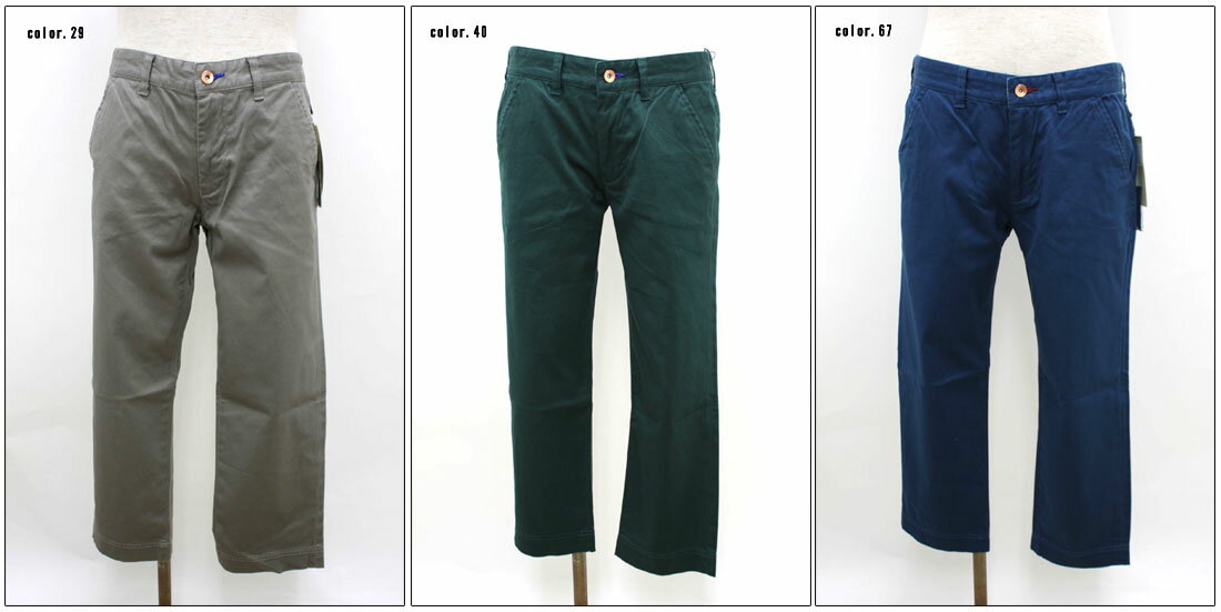 乐天商城 - vital MONSIEUR NICOLE 【ヴィタルムッシュニコル】　クロップドパンツ　3162-5155　【10P09Jul16】