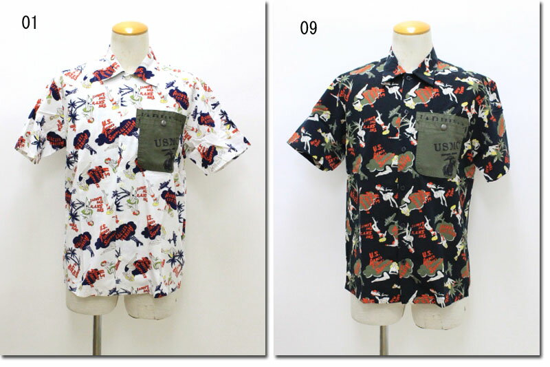 AVIREX　【アビレックス/アヴィレックス】　CUSTOM ALOHA SHIRT　カスタムアロハシャツ 　6175123