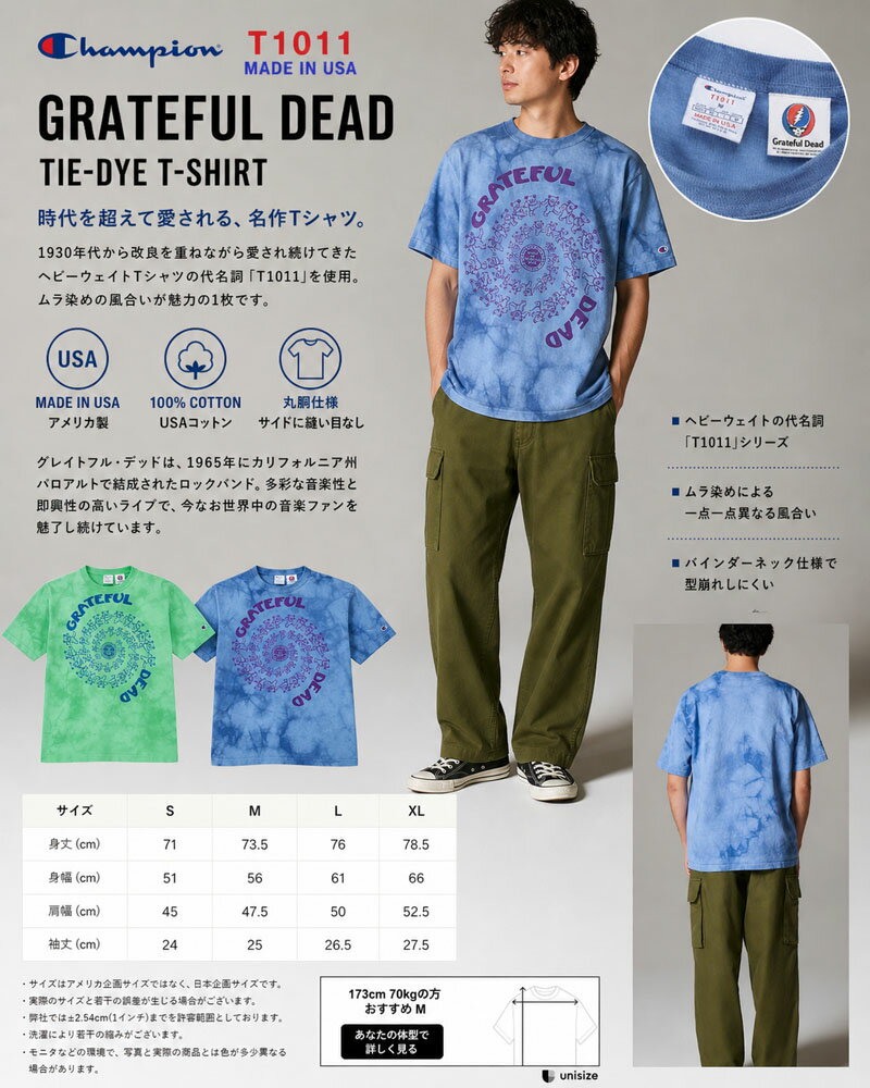 Rakuten - Champion　【チャンピオン】　ティーテンイレブン　ショートスリーブTシャツ 　プリント　半袖Tシャツ　C5-D308