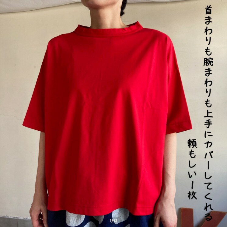 樂天商城 - 快晴堂 【かいせいどう】 　首まわりしっかり五分袖Tシャツ　Girl'sTシャツ　レディース　 61C-33