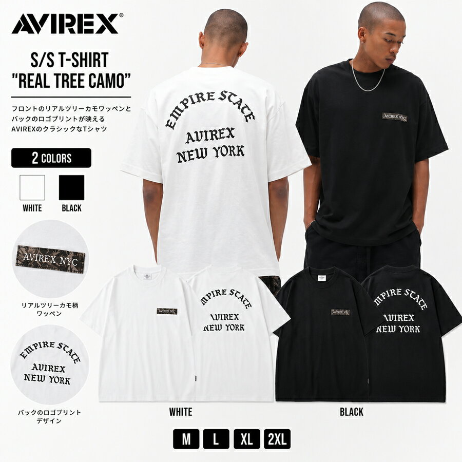 Rakuten - AVIREX　【アビレックス/アヴィレックス】　半袖Tシャツ メンズ レディース REAL TREE CAMO リアルツリーカモ ワッペン バックプリント オーバーサイズ クルーネック 綿100％　783-6134017