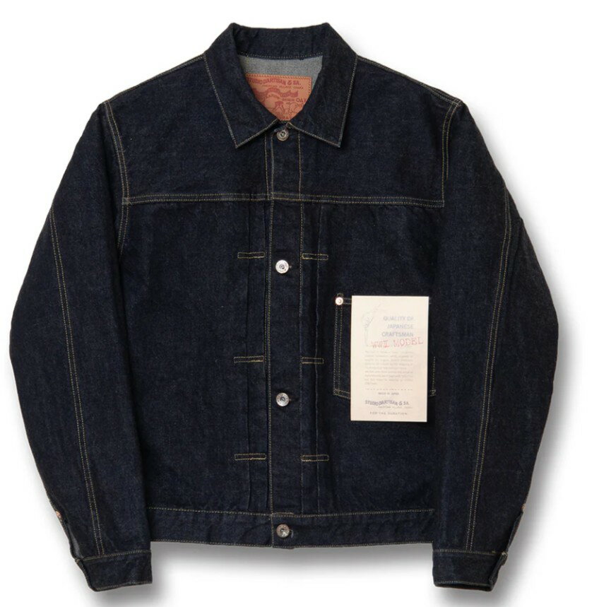 楽天市場】studio d'artisan sd601-99（メンズファッション）の通販