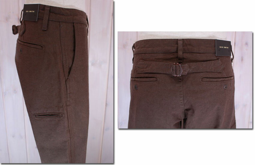 BIG SMITH 【ビッグスミス】　バックサテントラウザーパンツ　BS5001C　【10P09Jul16】