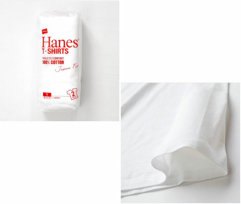 Hanes　【ヘインズ】　クリックポスト可　ジャパンフィット　★2枚組　VネックTシャツ　　H5115
