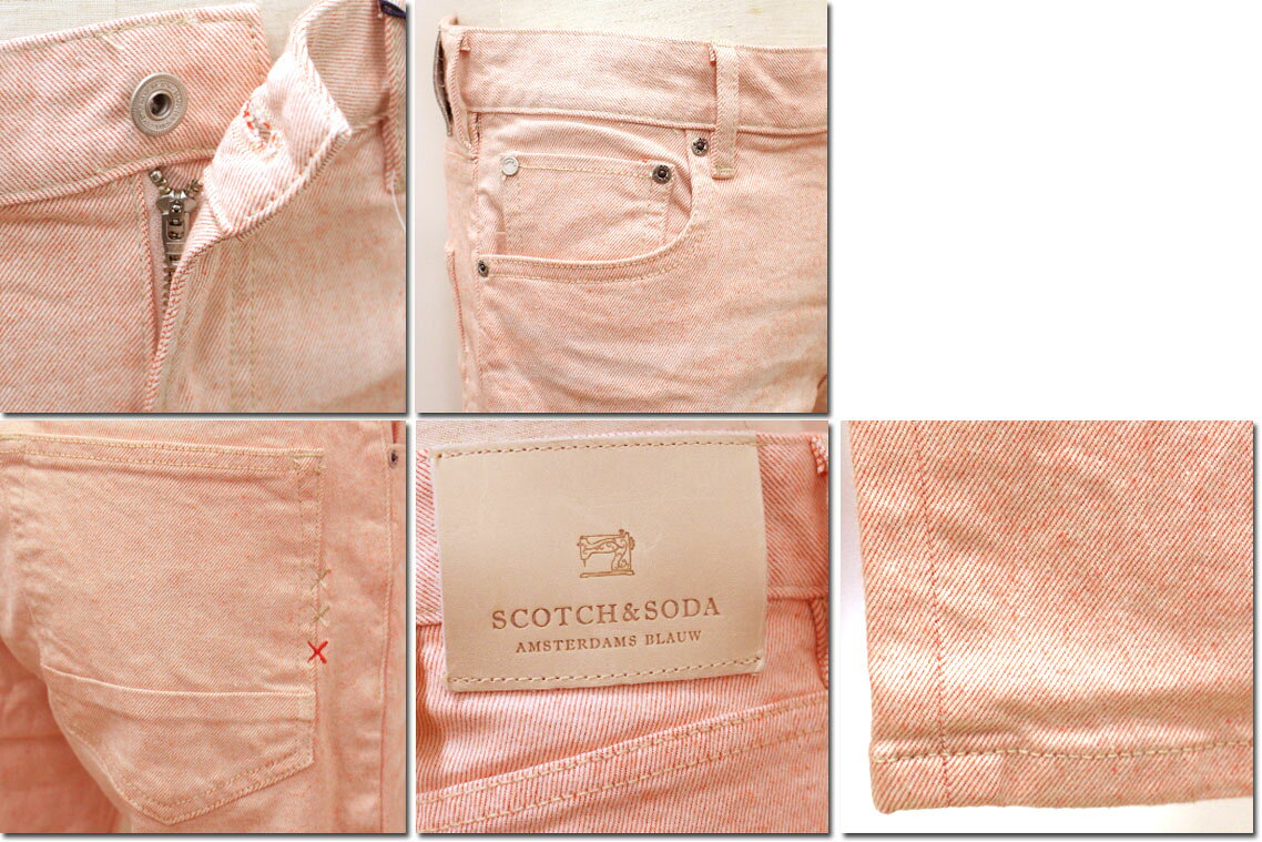 Barbizon バルビゾンのSCOTCH＆SODA　【スコッチ＆ソーダ】　SKIM デニムパンツ　ジーンズ　ジーパン　282-55513　【10P09Jul16】｜アングル3