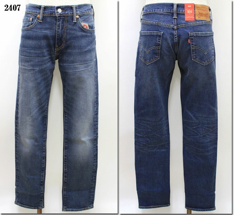 Levi's511スリムフィットデ...