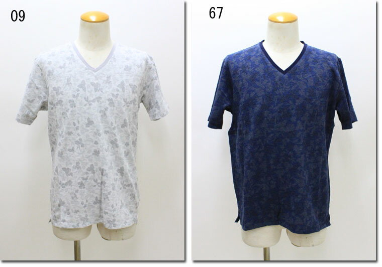Rakuten - MONSIEUR NICOLE 【ムッシュニコル】　ボタニカルJQ半袖Tシャツ　8262-9004